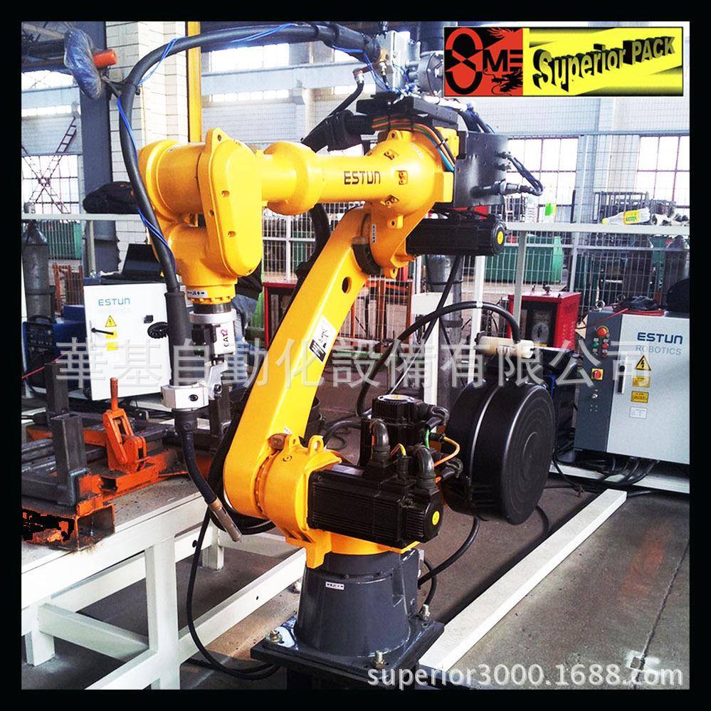 焊接专用六轴机器人机器人自动化自动化控制系统方案工业机器人