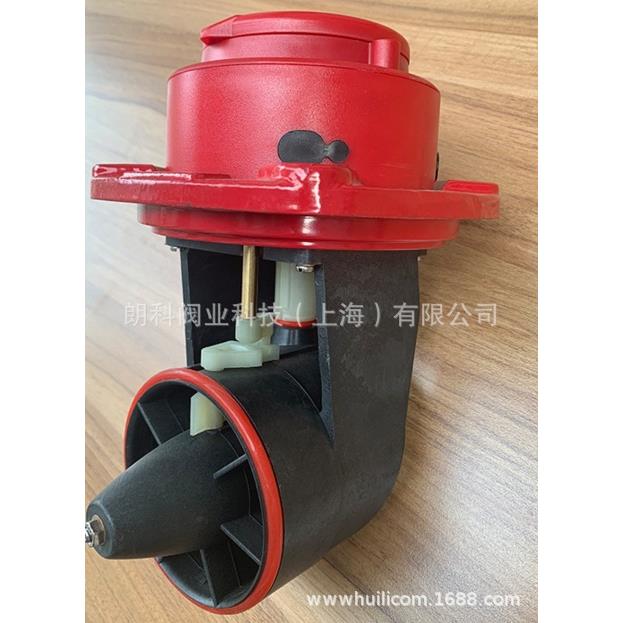 朗科水表DN50~200LXLCR-50~200可拆卸螺翼式热水表全套机芯