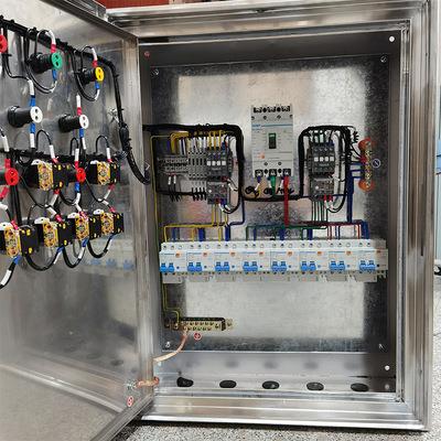 JXF基业箱低压成套配电箱户外防雨不锈钢路灯控制自动切换电源柜