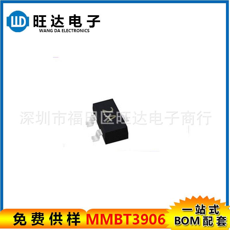 贴片三极管2SD1664 丝印DAR 封装SOT-89NPN晶体管三极管现货热卖
