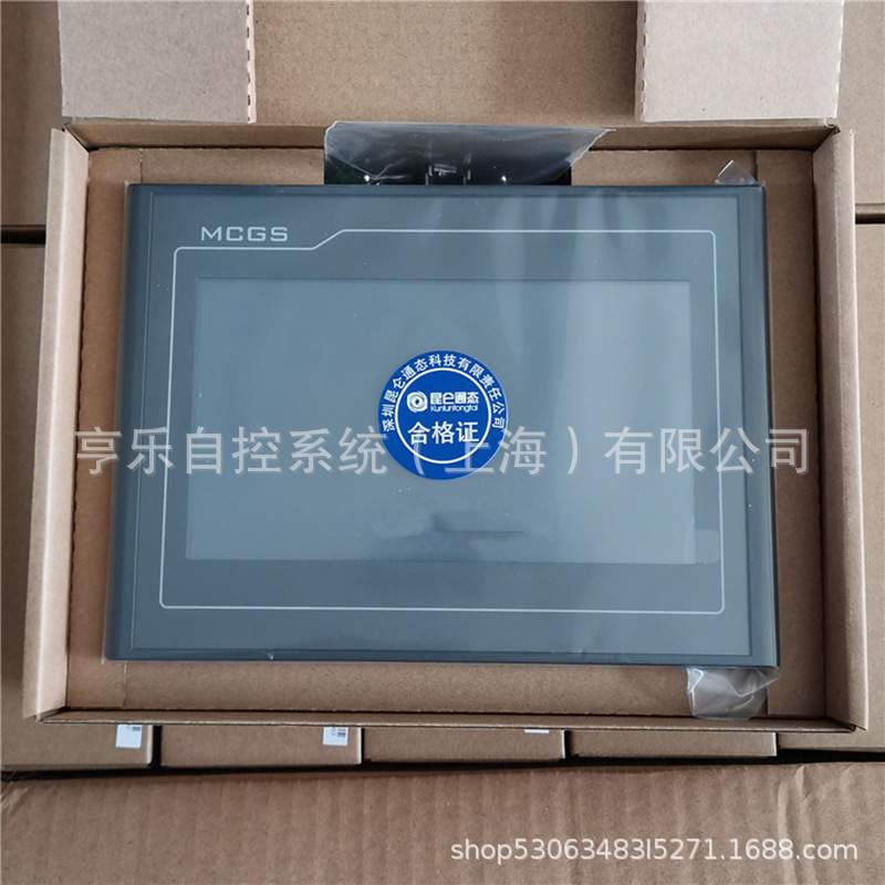 昆仑通态MCGS 15.6寸触摸屏TPC1570Gn