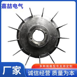 YZR315风扇风叶直销多种样式电机厂配套