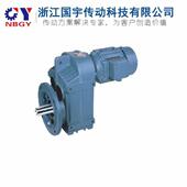 供应MTPMTP87MTD57平行轴减速机齿轮减速箱工厂一件