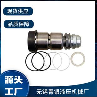 替代迪尔农机接头8426236786026209CH20001收割机液压快速接头