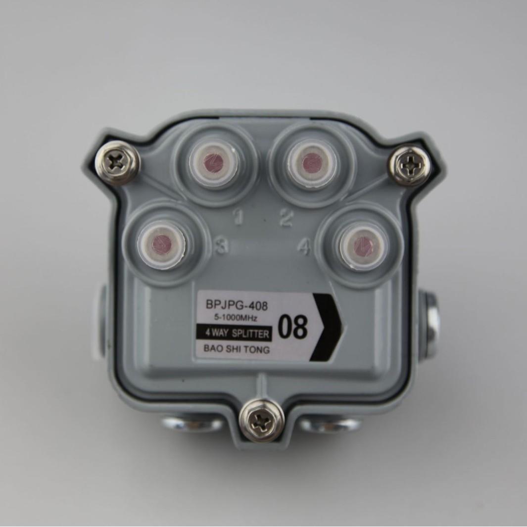 有线数字电视野外过流信号4分配器5-1000MHZ广电