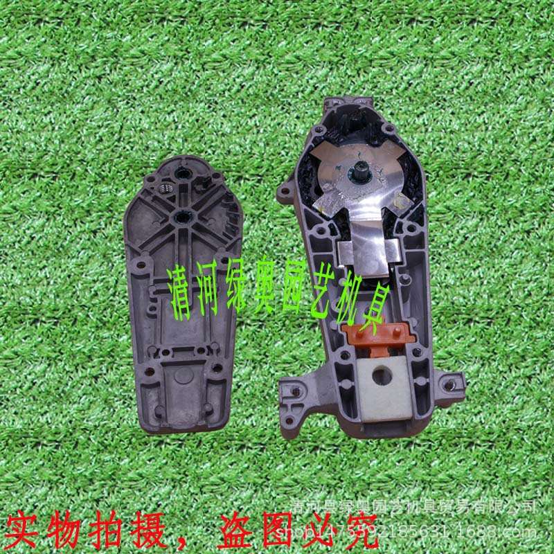 适用斯蒂尔HS81T/82T修剪机齿轮箱总成 双刃绿篱机箱体总成剪茶机