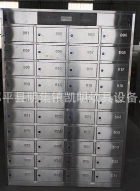 多格消毒碗柜热风循环触摸显示屏开关密码锁做紫外线消毒