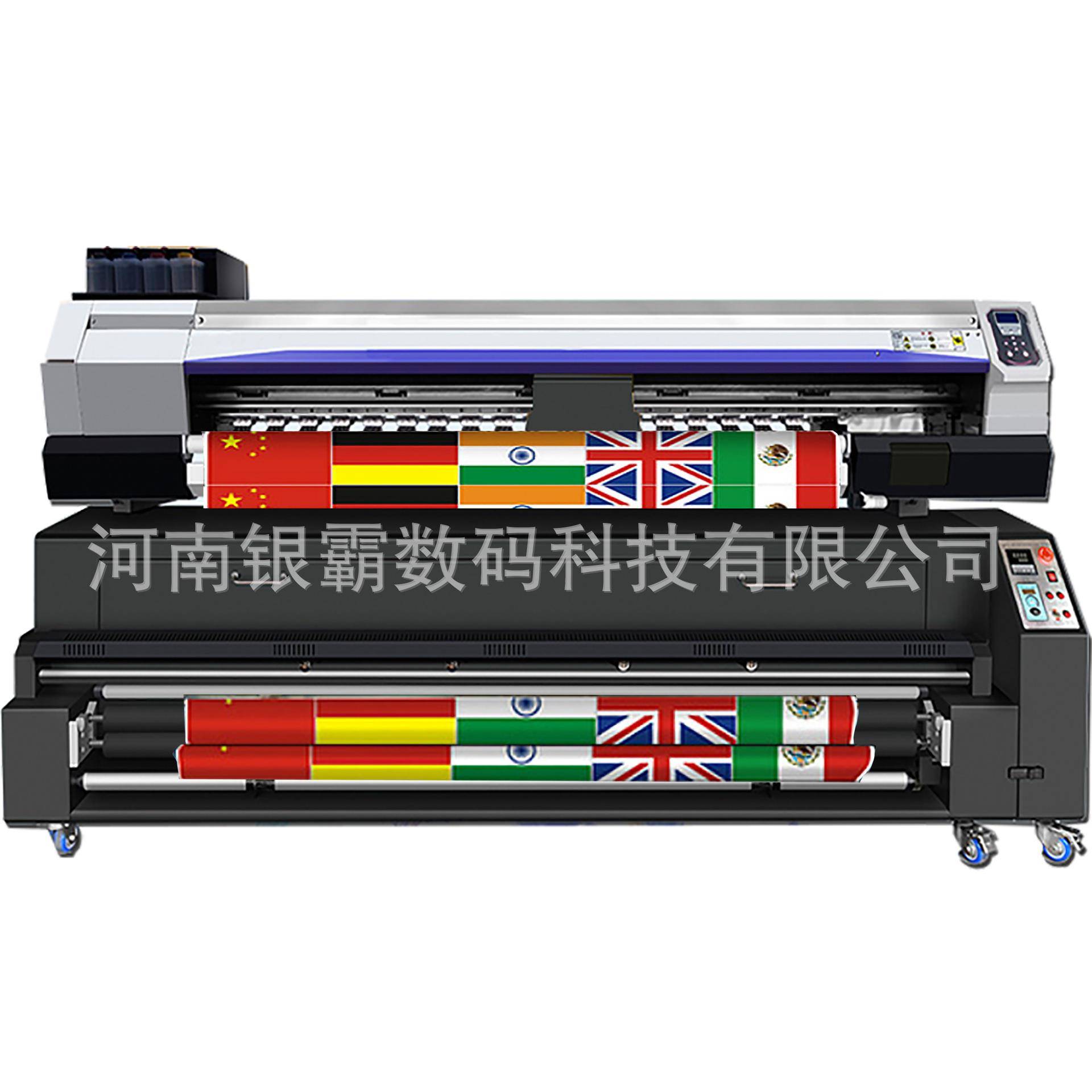 1.6米数码直喷热升华旗帜机彩色旗帜打印机横幅广告旗帜打印机