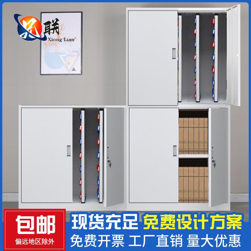 钢制钥匙柜钥匙管理柜汽车钥匙箱密码锁中介租房钥匙整理收纳柜