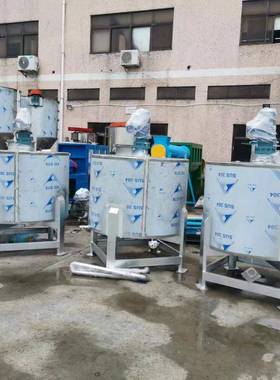 电动加热不锈钢液体搅拌机加热液体搅拌机304不锈钢电加热搅拌罐