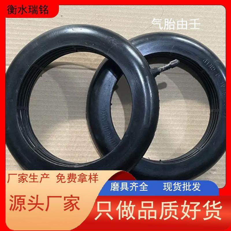发货气胎由壬油田固控系统泥浆罐钢壳由壬耐油钻采气胎,基础建材,脚轮/万向轮,淘宝优惠券,粉丝福利购,淘宝优惠卷