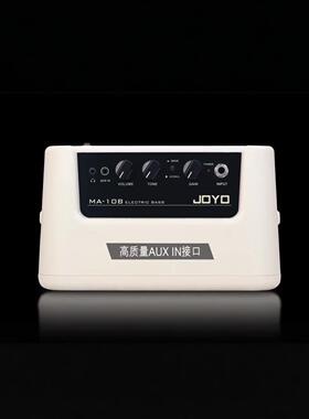 JOYO卓乐MA-10B贝斯音箱贝司专用户外迷你便携小音响多种供电模式