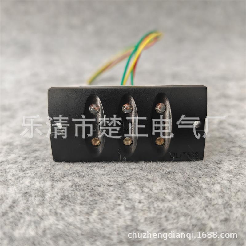 江山鑫源户内高压带电显示装置电压指示器DXN8D-7.2-40.5/T4