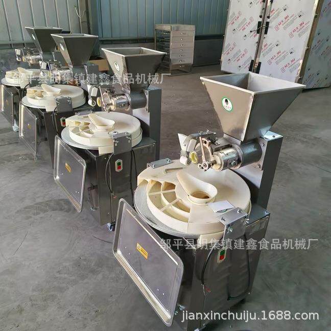 河南圆面团分割机商用30-2圆馒头机