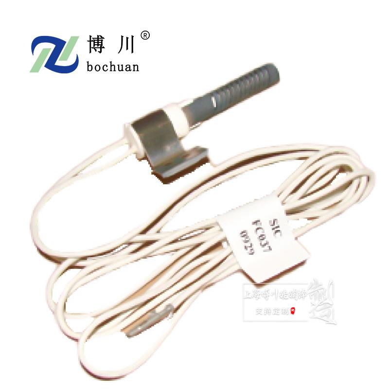 BC-STFC通用单包SIC碳化硅系列点火器FC037-0929加热板点火棒