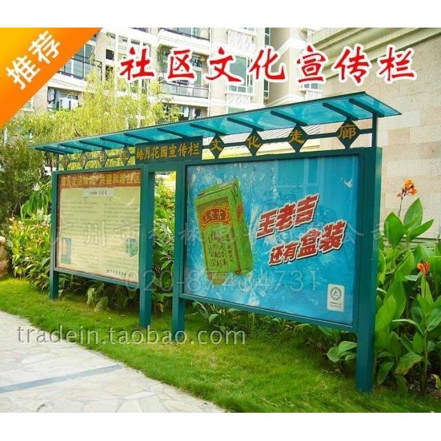 大型户外滚动灯箱滚动灯箱校园LED候车亭阅报栏宣传广告牌