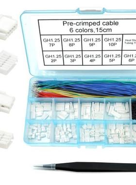 GH1.25连接器和预压接电缆适用于Pixhawk46CM15厘米电线