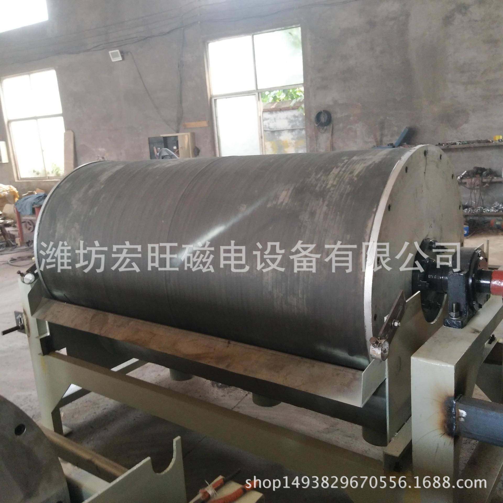 永磁强磁磁选机铝铁分离机器铝销选铁机纸屑吸铁机