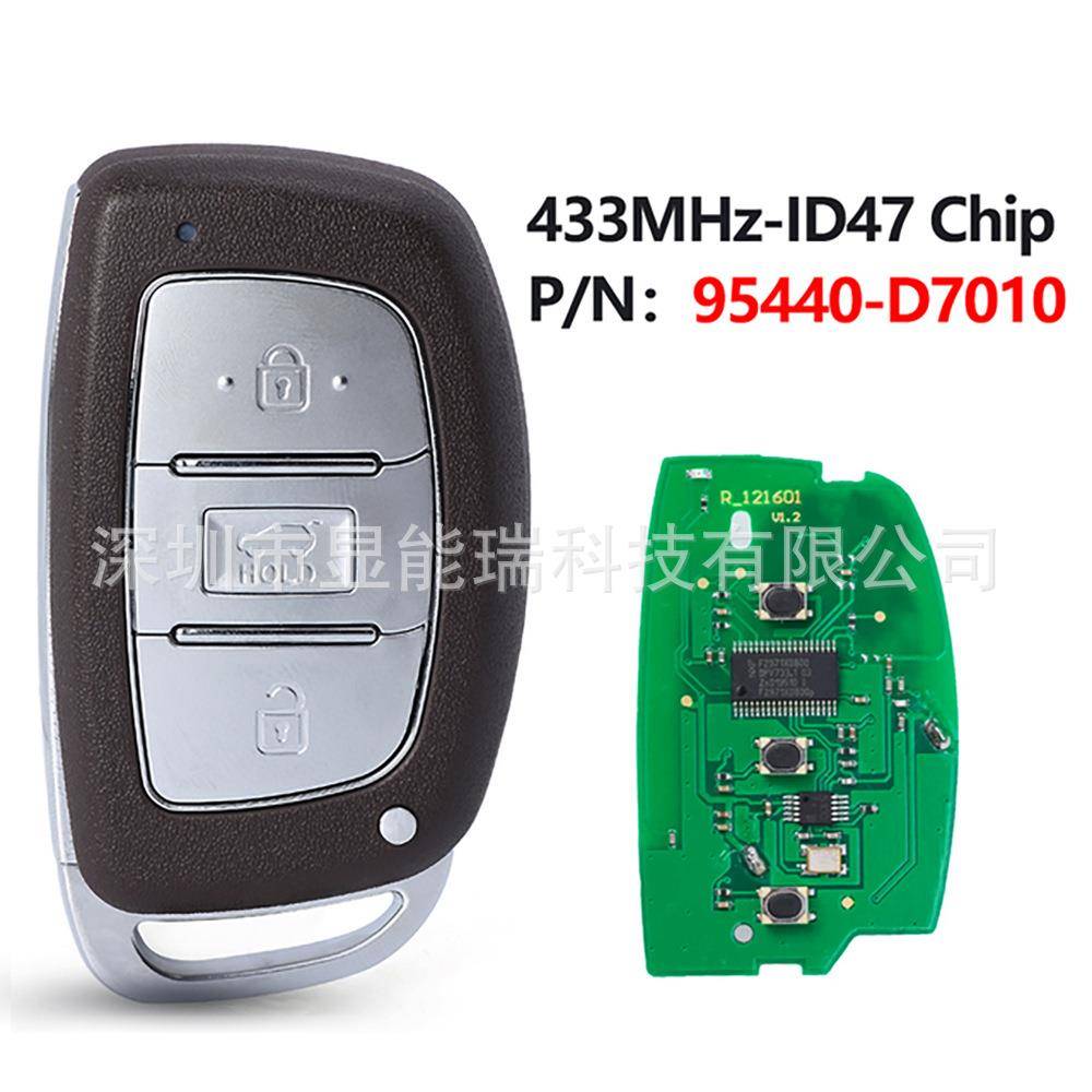 适用于现代汽车遥控钥匙智能3键ID47芯片433频率P/N:95440-D7010