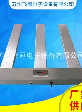 称重电子地磅性价比好的E型不锈钢小地磅出口型电子地磅