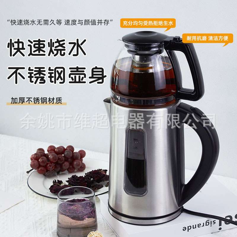 电热水壶不锈钢大容量烧水壶家用自动断电电水壶1.7L