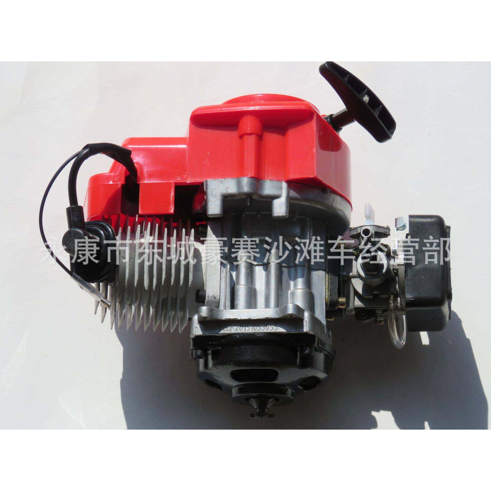 二冲程49CC发动机迷你小跑越野汽油机小型发动机自改装