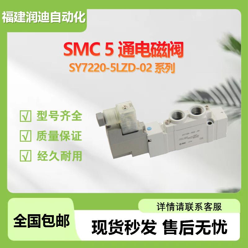 费斯托FESTOISO标准气缸DSBC-63-100-PPSA-N3系列自调节气动终端