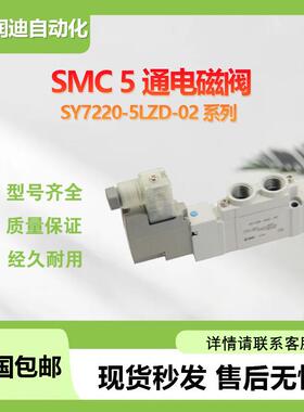 费斯托FESTOISO标准气缸DSBC-63-100-PPSA-N3系列自调节气动终端