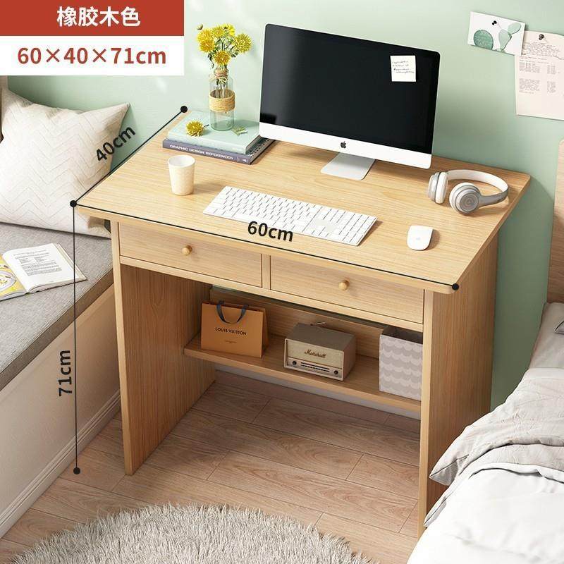 书桌学习桌书架一体家用小户型简约卧室简易电脑桌学生写字桌子,基础建材,脚轮/万向轮,淘宝优惠券,粉丝福利购,淘宝优惠卷