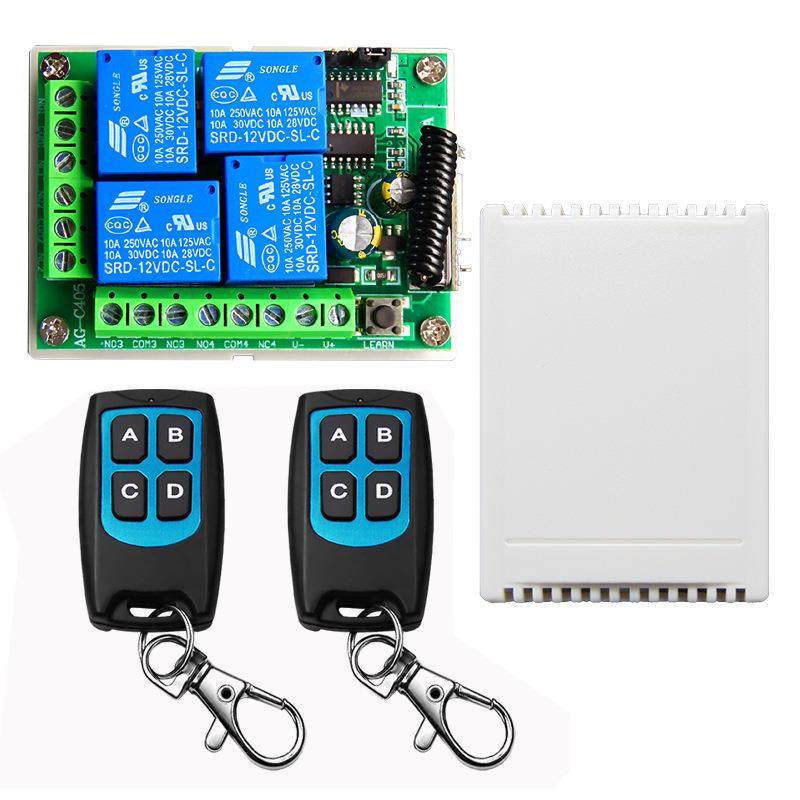 12V4路无线遥控开关12V4路电机马达遥控开关汽车改装门禁智能开关