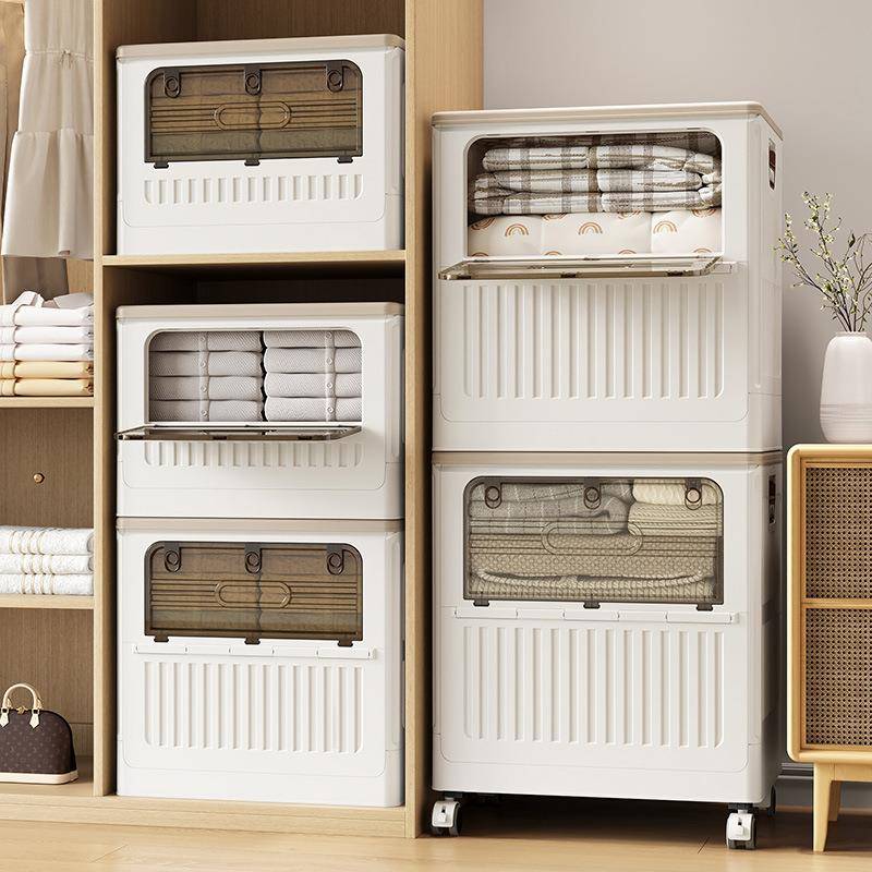 收纳柜多功能整理箱家用大容量衣物被子防尘玩具箱卧室夹缝储物柜