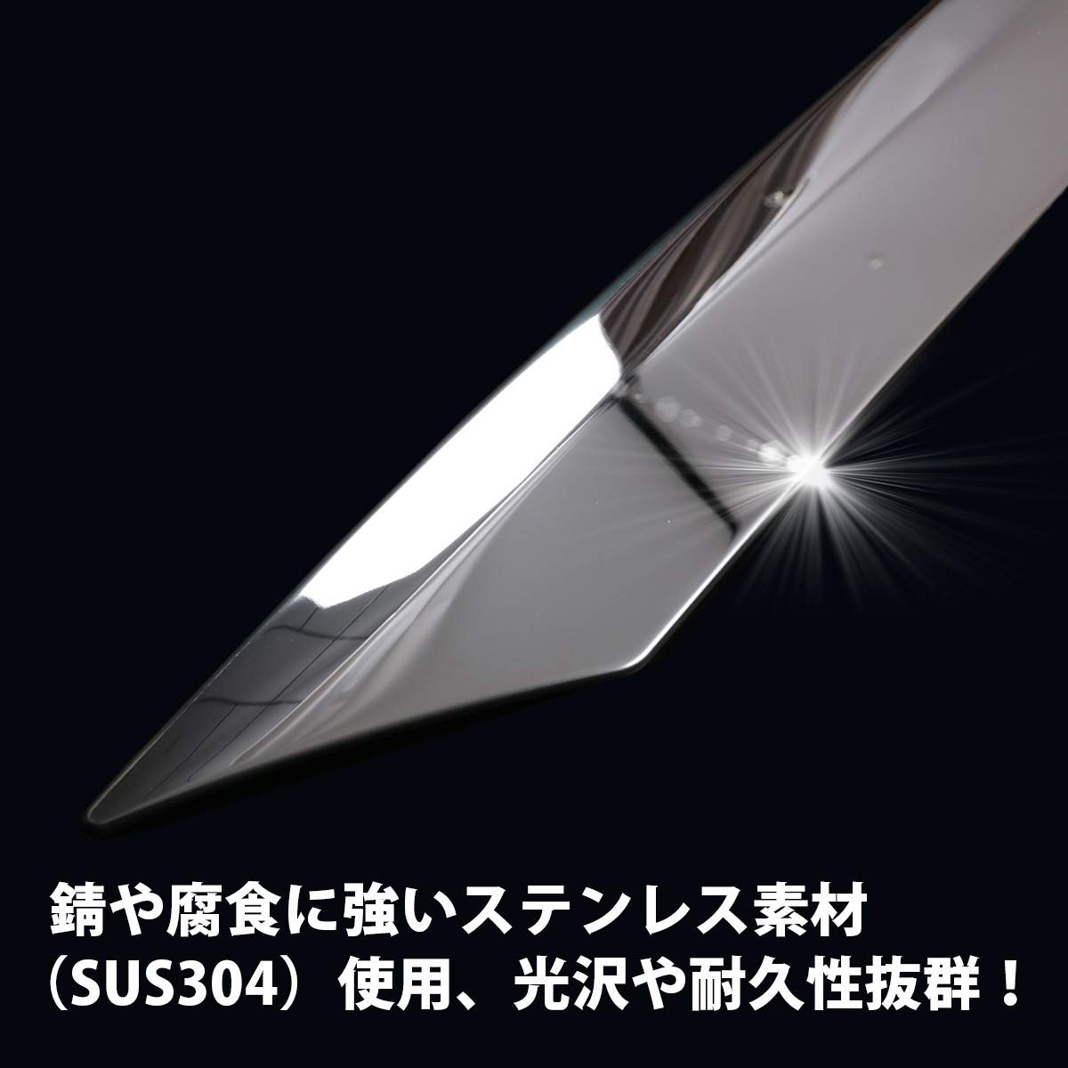 适用于22-23款奇骏X-TRAIL T33尾门饰条304不锈钢车标改装 1PCS