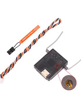 适用于AR6210AR8000AR9020小卫星子接收机SpektrumReceiver