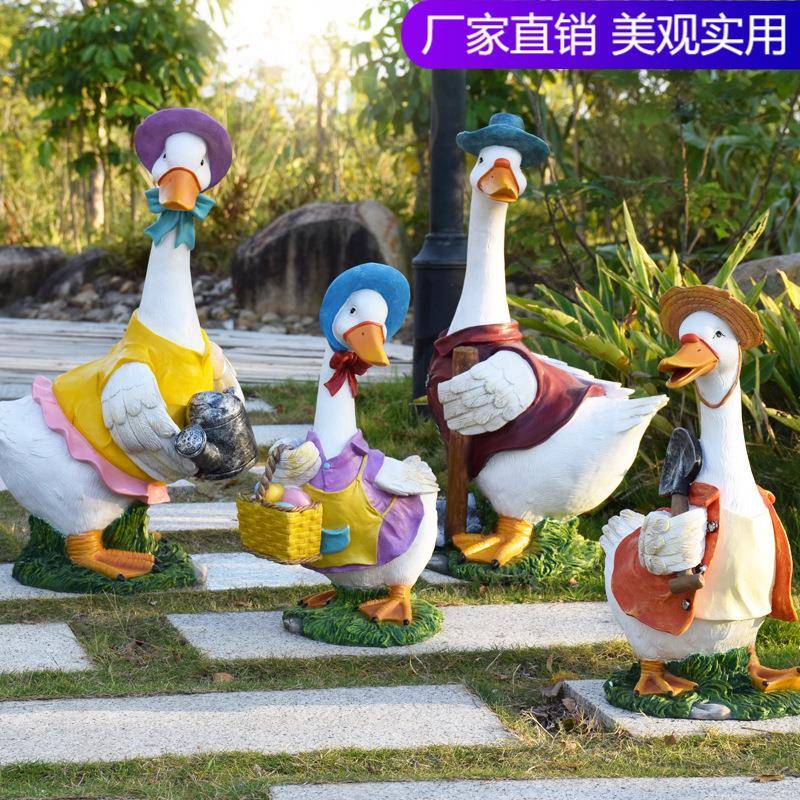 庭院花园卡通动物摆件树脂工艺品田园风仿真鸭子雕塑园林景观装饰