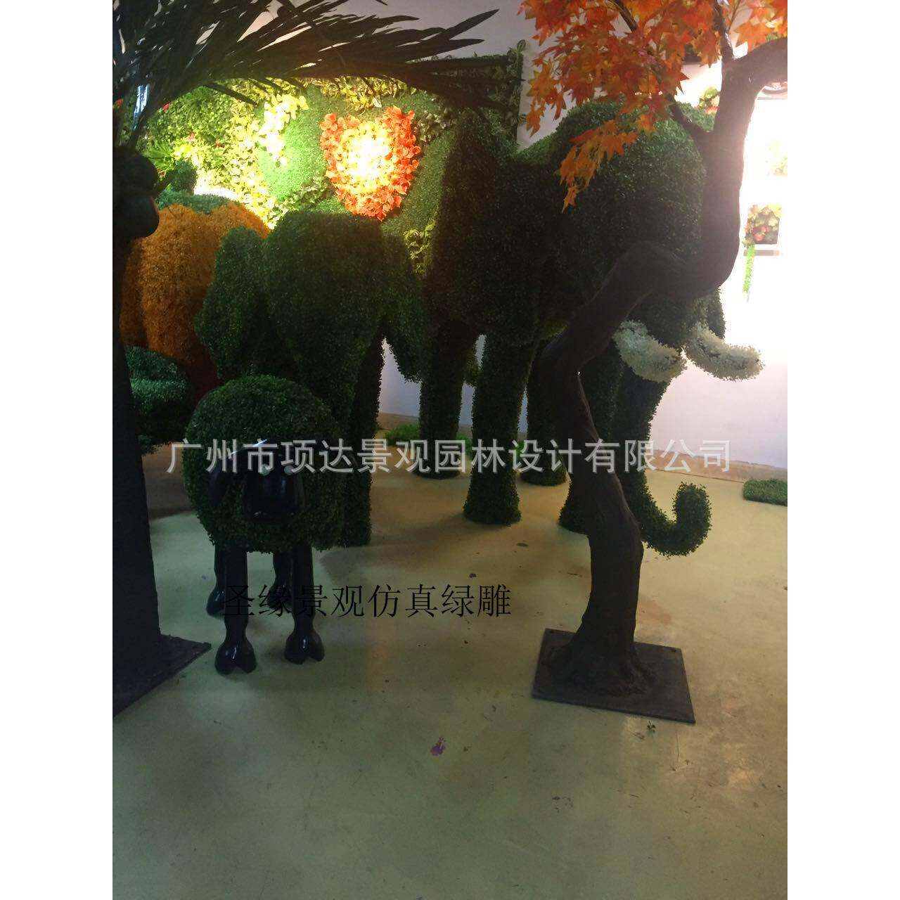 仿真海边动物绿雕大型装饰仿真植物创意仿真产品公园仿真绿雕