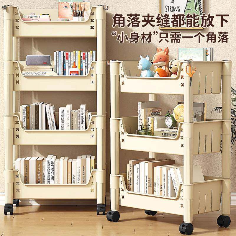 书架置物架落地家用简易多层带轮儿童玩具收纳书本收纳架移动推车