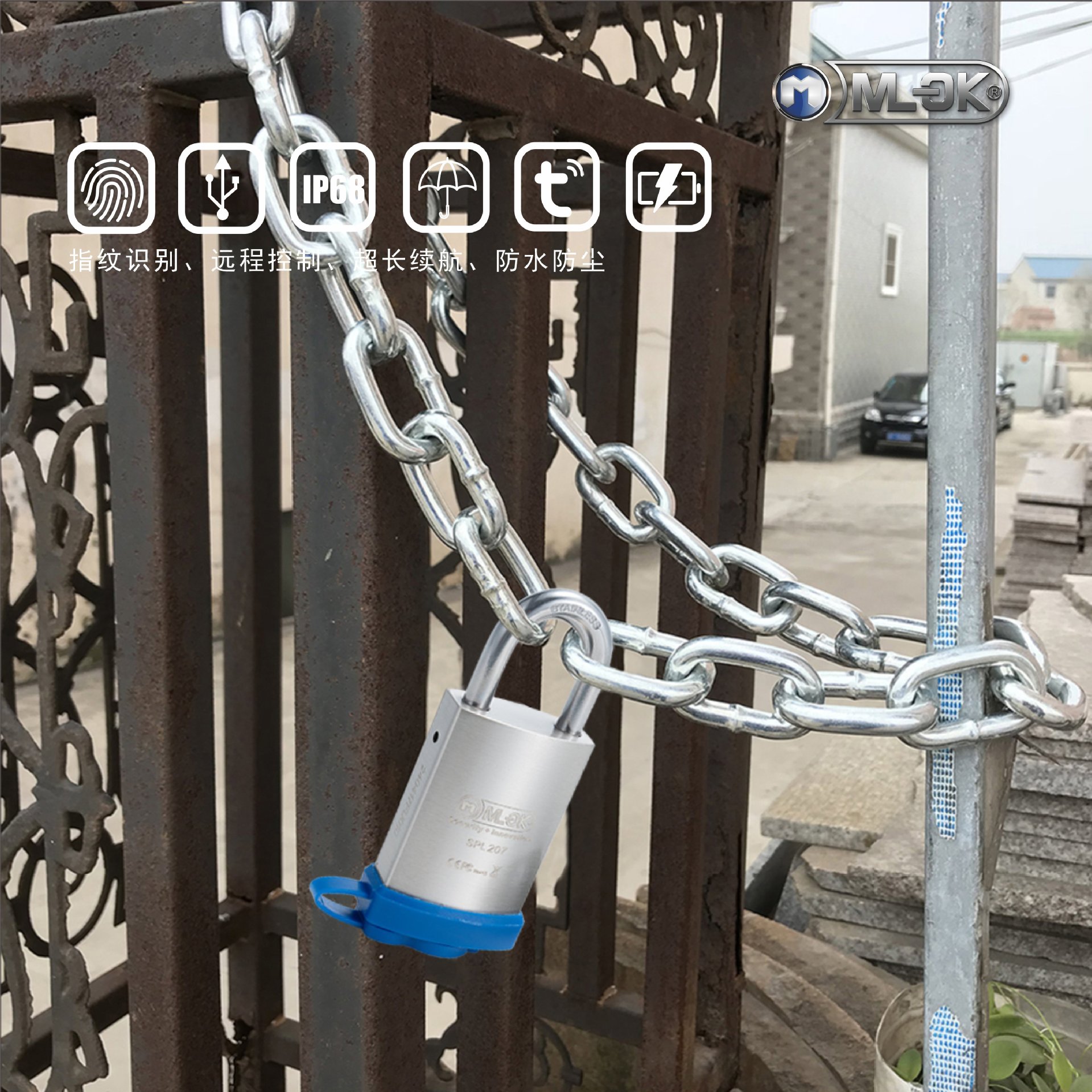便携式室外防水肩包指纹小挂锁智能指纹挂锁反应快速不锈钢锁头