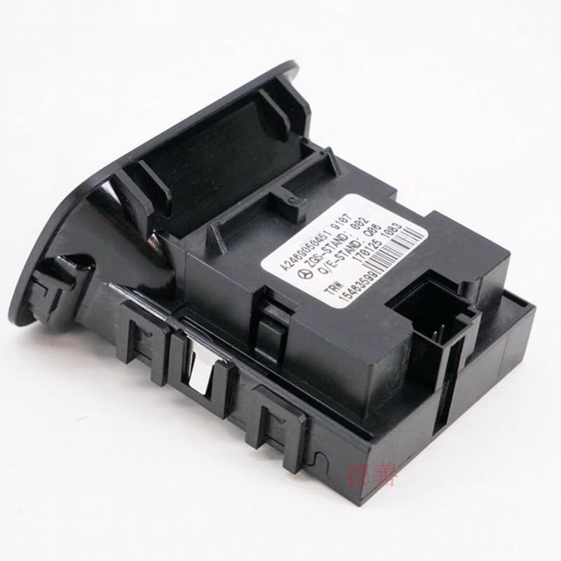 适用奔驰231SL350SL400SL500SL63等汽车手刹开关原则拆车件