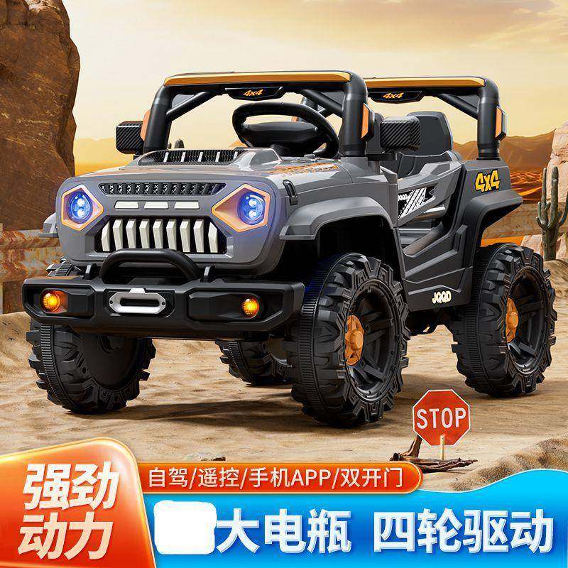 儿童四轮玩具车可坐人男女孩电动遥控车大号工程车四驱动越野汽车