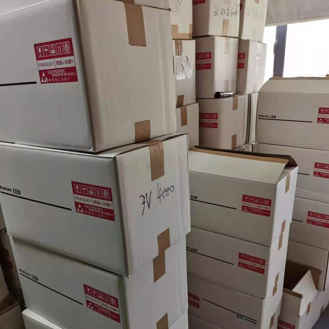 日亚NICHIA3030灯珠1W6V贴片光源NT2L757DRT-V1led灯珠现货