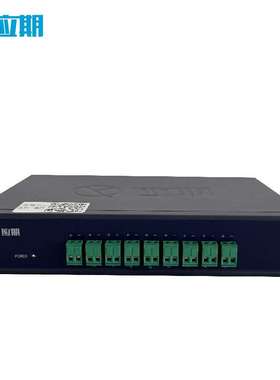 应期管理机架式安防集中供电监控电源CUSTOMIZE