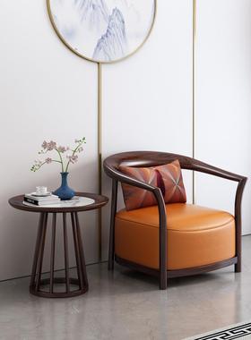 新中式乌金木休闲椅轻奢全实木茶室沙发椅家用客厅阳台圈椅三件套