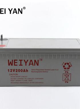 外贸出口中东非洲12V200AH铅酸电池蓄电池100AH200AH现货