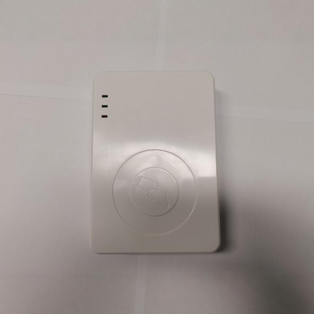 二代居民身份证阅读器IC卡读卡器集成IC卡M1卡多功能二合一mifare