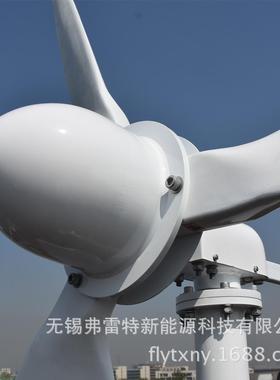 供应F-1000瓦外转子风力发电机船用家用型风力发电机组外转子