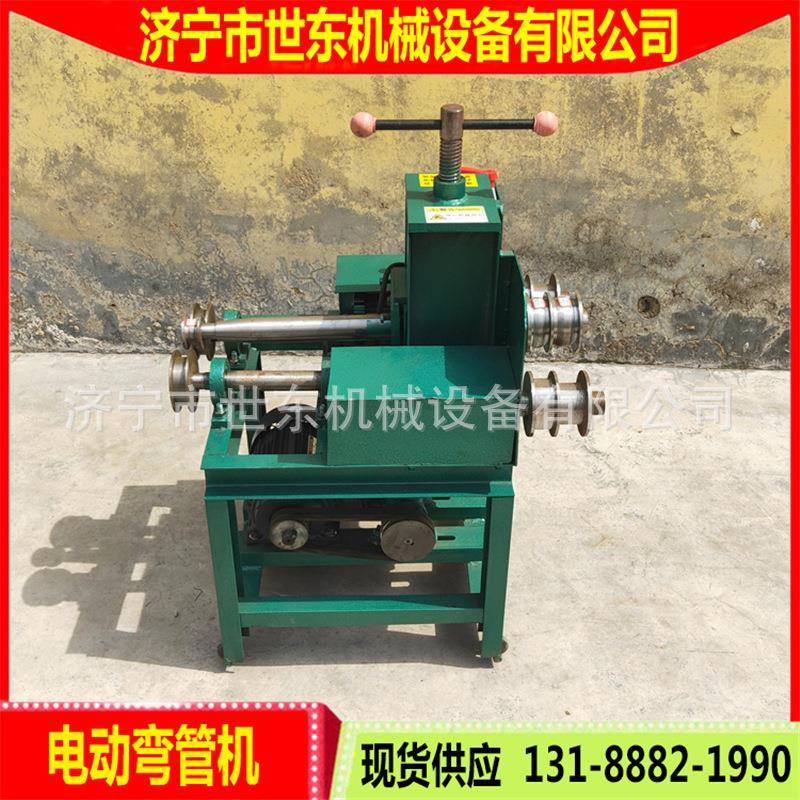 世东大棚框架弯管机电动圆管折弯机图片小型折弧机模具价格