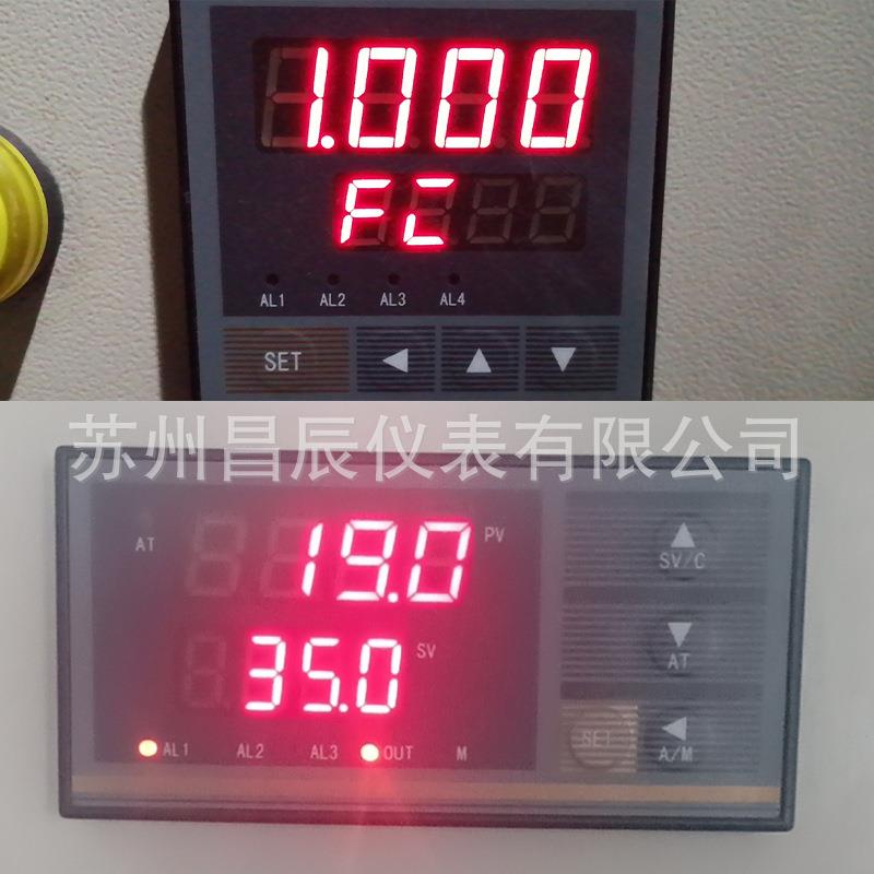 XSW-CST4B1A1V0控制器单通道数显表多功能LED数字显示报警仪