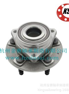 供应科迈罗后CT62017-后/CTS后13509912，13507304