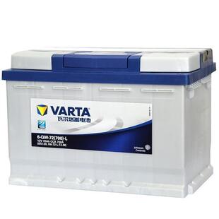 72蓄电池适用传祺GS8/GS7/M8/M6/GA8GA6科帕奇驭胜S330电瓶