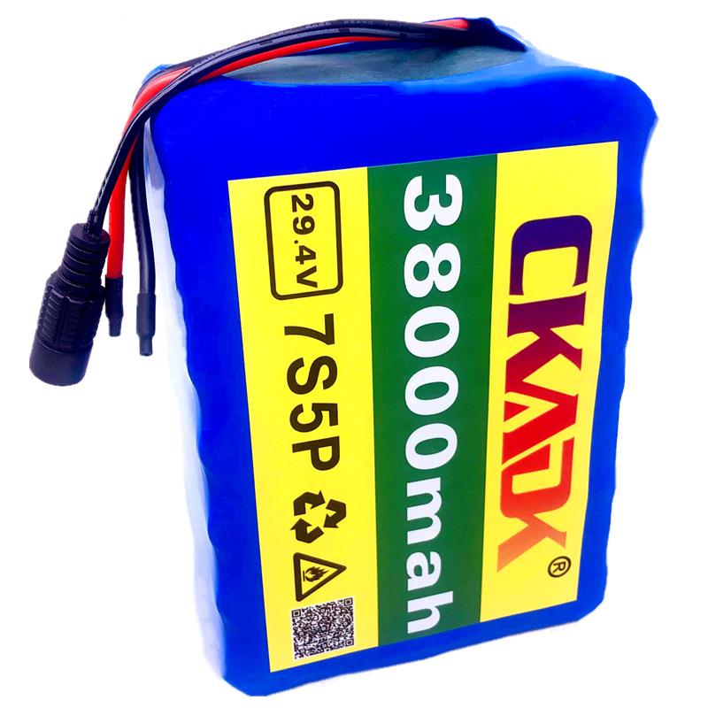 18650电池组29.4V38000mAh250w轮椅电动自行车锂离子电池